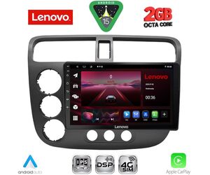 LENOVO LVF 5187_CPA (9inc) MULTIMEDIA TABLET for HONDA CIVIC 4D mod. 2001-2006
