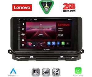 LENOVO LVF 5598_CPA (10inc) MULTIMEDIA TABLET for SKODA OCTAVIA 8 mod. 2021-2026