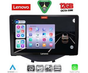 LENOVO SSZ 12715_CPA CLIMA-A/C (9inc) MULTIMEDIA TABLET for CITROEN C1-PEUGEOT 108-TOYOTA AYGO mod. 2014-2022