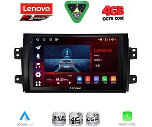 LENOVO SSQ 9688_CPA (9inc) MULTIMEDIA TABLET for FIAT SEDICI – SUZUKI SX4 mod. 2005-2013
