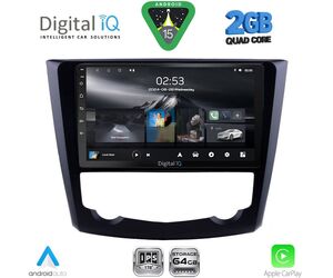 DIGITAL IQ RSD 1549_CPA (9inc) MULTIMEDIA TABLET for RENAULT KADJAR mod. 2015-2022