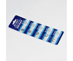 ΜΠΑΤΑΡΙΑ LITHIUM CR1025 HO-ST-8023