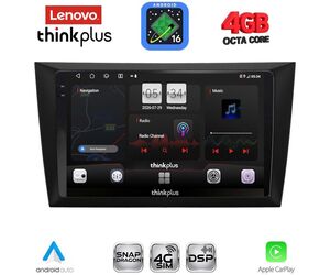 LENOVO LTG 7746_CPA  (9inc) MULTIMEDIA TABLET for GOLF 6 mod. 2009-2012