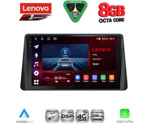 LENOVO SSR 10158_CPA (9inc) MULTIMEDIA TABLET for FORD FOCUS mod. 2019-2025