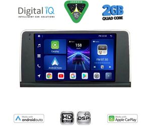DIGITAL IQ BXC 3061_CPAA (9inc) (CIC) MULTIMEDIA TABLET for BMW X5 (E70) – X6 (E71) mod. 2007-2013
