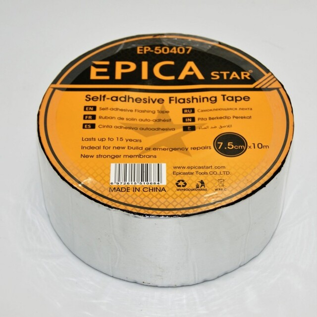 ΑΣΦΑΛΤΟΠΑΝΟ ΑΛΟΥΜΙΝΙΟΥ 7.5cmx10m EPICA EP-50407