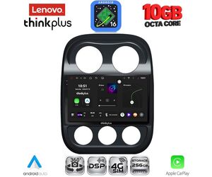 LENOVO LTM 11277_CPA (10inc) MULTIMEDIA TABLET for JEEP COMPASS – PATRIOT mod. 2007-2016