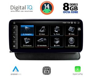 DIGITAL IQ TPK 17930_CPA (12.3'') MULTIMEDIA SYSTEM for AUDI Q5 mod. 2008-2018