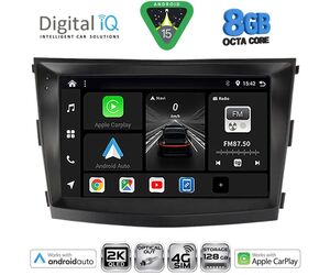 DIGITAL IQ BXK 20658_CPAA (9inc) MULTIMEDIA TABLET for SSANGYONG TIVOLI mod. 2016-2024