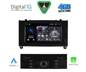 DIGITAL IQ MSG 488BL_CPA (7” DECK) MULTIMEDIA SYSTEM for PEUGEOT 407 mod. 2004-2011