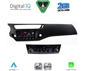 DIGITAL IQ MSF 539BL_CPA (7" DECK) MULTIMEDIA SYSTEM for CITROEN C3 mod. 2010-2015 (BLACK)