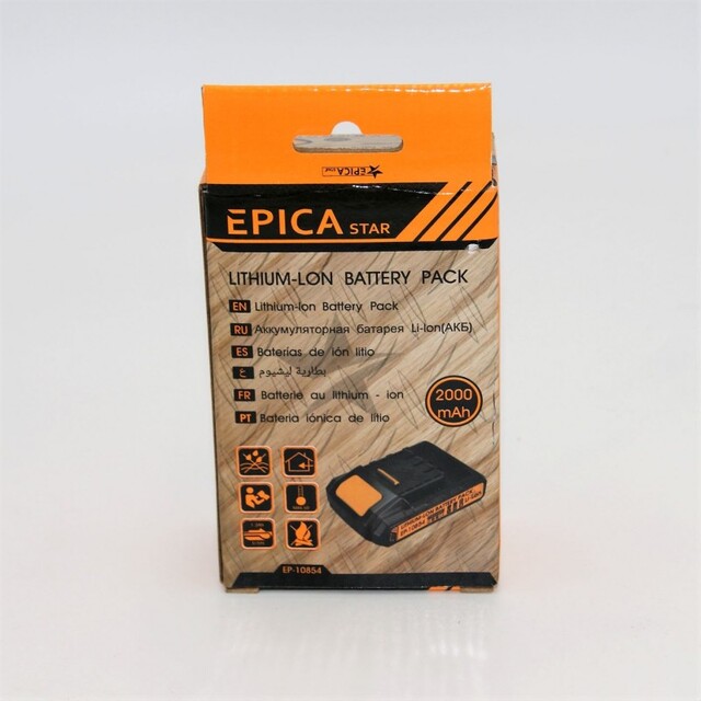 ΕΠΑΝΑΦΟΡΤΙΖΟΜΕΝΗ ΜΠΑΤΑΡΙΑ 2000mAh EPICA EP-10854