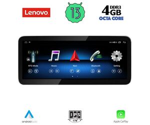 LENOVO LVG 23984_CPA RHD (10.33inc) (NTG 4.0) MULTIMEDIA SYSTEM for MERCEDES C (W204) mod. 2007-2010