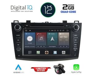 DIGITAL IQ X402_CPA (8'' DVD) MULTIMEDIA SYSTEM for MAZDA 3 mod. 2009-2014