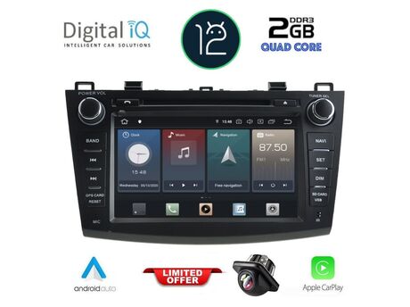 DIGITAL IQ X402_CPA (8'' DVD) MULTIMEDIA SYSTEM for MAZDA 3 mod. 2009-2014