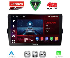 LENOVO SSQ 9148_CPA (9inc) MULTIMEDIA TABLET for FIAT TIPO mod. 2015-2023