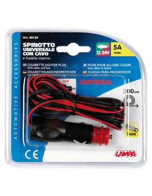 ΑΝΤΑΠΤΟΡΑΣ ΑΝΑΠΤΗΡΑ 12/24V/5A