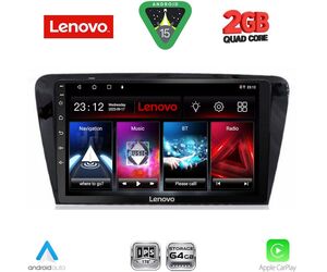 LENOVO LVD 2597_CPA (10inc) MULTIMEDIA TABLET for SKODA OCTAVIA 7 mod. 2013-2021