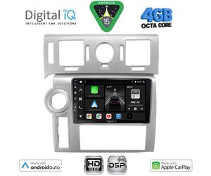 DIGITAL IQ BXF 16216_CPAA (9inc) MULTIMEDIA TABLET for HUMMER H2 mod. 2008-2009