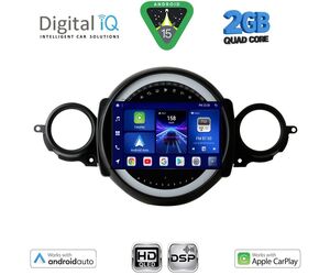 DIGITAL IQ BXC 3064_CPAA (9inc) MULTIMEDIA TABLET for MINI COOPER (R56-R57) mod. 2006-2014 - CLUBMAN (R55) mod. 2007-2014