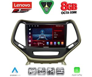 LENOVO SSR 10273_CPA (10inc) MULTIMEDIA TABLET for JEEP mod. 2014-2026
