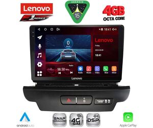 LENOVO SSQ 9304_CPA (9inc) MULTIMEDIA TABLET for KIA CEED - XCEED mod. 2018-2022