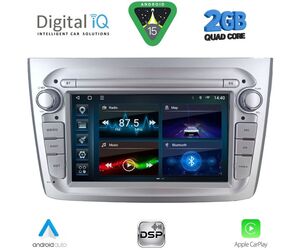 DIGITAL IQ BLD 257SL_CPA (7" DECK) MULTIMEDIA SYSTEM for ALFA ROMEO MITO mod. 2008-2018 (SILVER)