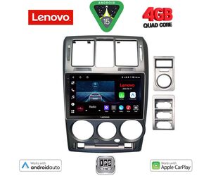 LENOVO LVE 8222GR_CPAA (9inc) MULTIMEDIA TABLET for HYUNDAI GETZ mod. 2002-2011 (GREY)