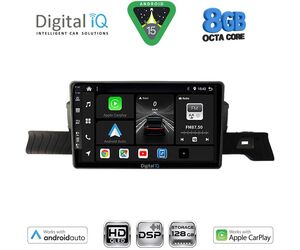 DIGITAL IQ BXF 7094_CPAA (9inc) MULTIMEDIA TABLET for CITROEN C3 mod. 2024-2026