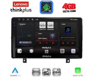 LENOVO LTG 7485_CPA (9inc) MULTIMEDIA TABLET for OPEL ASTRA H mod.2004-2010