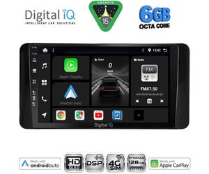 DIGITAL IQ BXF 17586_CPAA (10inc) MULTIMEDIA TABLET for SKODA KAMIQ mod. 2018-2026
