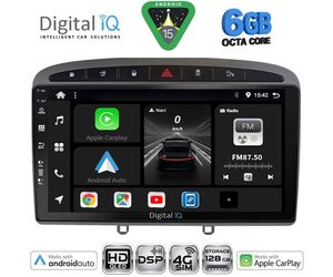 DIGITAL IQ BXF 17513GR_CPAA (9inc) MULTIMEDIA TABLET for PEUGEOT 308 mod. 2007-2012 - RCZ mod. 2009-2015 (GREY)