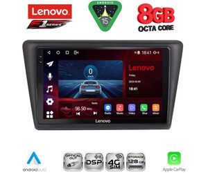 LENOVO SSR 10600_CPA (9inc) MULTIMEDIA TABLET for SKODA RAPID SPACEBACK mod. 2014-2019