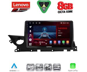 LENOVO SSR 10379B_CPA (9inc) MULTIMEDIA TABLET for MAZDA 6 mod. 2021-2026