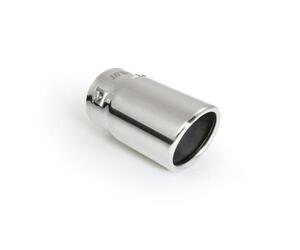 ΑΚΡΟ ΕΞΑΤΜΙΣΗΣ TS-07 45-55mm - ΣΤΡΟΓΓΥΛΟ ΚΟΦΤΟ