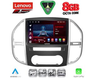 LENOVO SSR 10429_CPA (10inc) MULTIMEDIA TABLET for MERCEDES VITO – VIANO  (W447) mod. 2015-2024