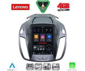 LENOVO SSX 9964_CPA TESLA STYLE for FORD KUGA mod. 2013-2019