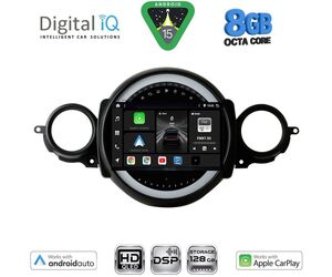 DIGITAL IQ BXF 18064_CPAA (9inc) MULTIMEDIA TABLET for MINI COOPER (R56-R57) mod. 2006-2014 - CLUBMAN (R55) mod. 2007-2014