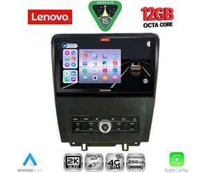 LENOVO SSZ 12165_CPA (9inc) MULTIMEDIA TABLET for FORD MUSTANG mod. 2010-2015