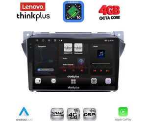 LENOVO LTG 7670_CPA (9inc) MULTIMEDIA TABLET for SUZUKI ALTO - NISSAN PIXO 2009>