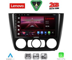 LENOVO LVF 5040_CPA A/C (9inc) MULTIMEDIA TABLET for BMW S.1  E81-82-87-88 mod. 2004-2013