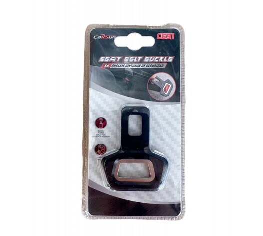 ΑΠΕΝΕΡΓΟΠΟΙΗΤΗΣ ΖΩΝΗΣ 6.5cm CARSUN LA-691