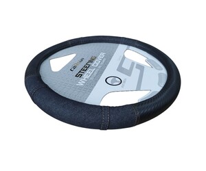 CARSUN ΚΑΛΥΜΜΑ ΤΙΜΟΝΙΟΥ ΑΥΤΟΚΙΝΗΤΟΥ 37/38cm C24424