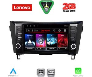 LENOVO LVD 2467_CPA (9inc) MULTIMEDIA TABLET for NISSAN QASHQAI - XTRAIL mod. 2014-2021