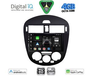 DIGITAL IQ BXF 16470AC_CPAA (9inc) MULTIMEDIA TABLET for NISSAN PULSAR mod. 2014-2020 with A/C