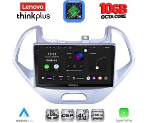 LENOVO LTM 11167LO_CPA (9inc) MULTIMEDIA TABLET for FORD KA mod. 2017-2024