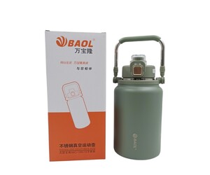 ΑΝΟΞΕΙΔΩΤΟ ΘΕΡΜΟΣ ΧΑΚΙ 1800ml WY17-1800-1