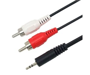 ΚΑΛΩΔΙΟ 3.5mm MALE - 2xRCA MALE 3m 8617