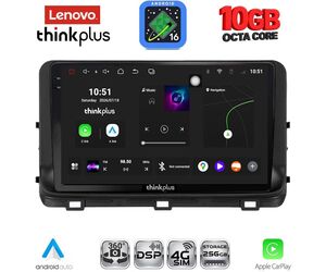 LENOVO LTM 11303_CPA (10inc) MULTIMEDIA TABLET for KIA CEED - XCEED mod. 2018-2022
