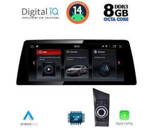 DIGITAL IQ TOP 19947_CPA (12.3") (CCC) MULTIMEDIA SYSTEM for BMW S.1 (E81-82-87-88) mod. 2004-2008